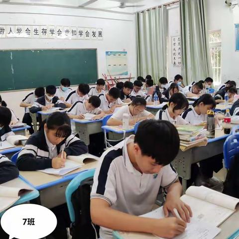 书写优美汉字 ，传承中华文化﻿ ——“墨香二中”学生书写大赛