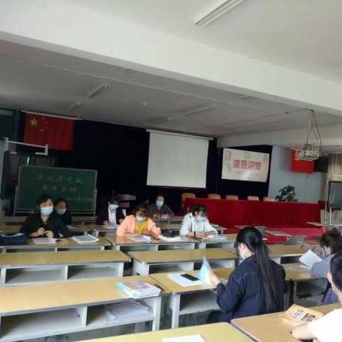 学无止境读书会