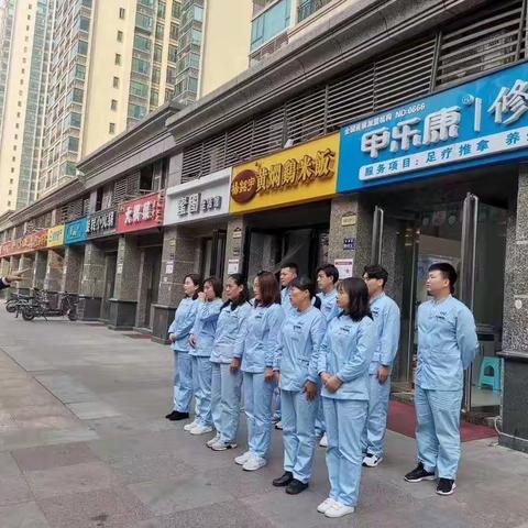 陕西足疗修脚加盟店