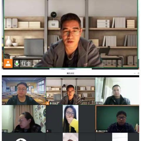 名师领航助成长，云端聚力共提升                        ———中原名师王红奎初中物理工作室活动纪实