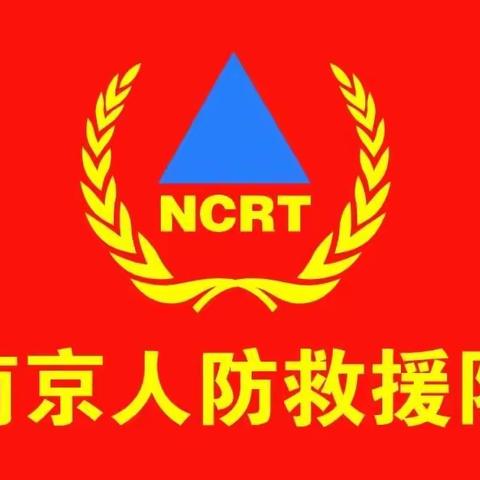 谢谢你们一直在我们身边