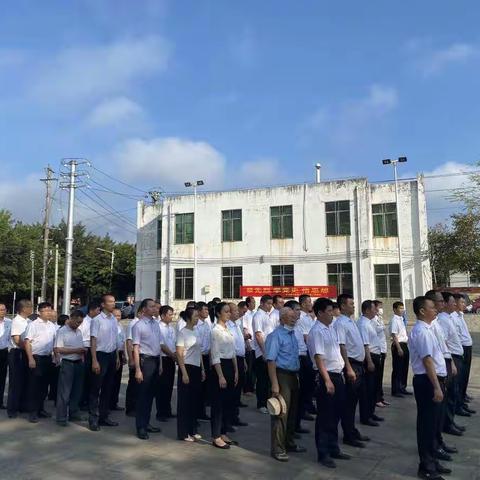 黄竹镇组织开展“祭先烈 学党史 悟思想”主题活动