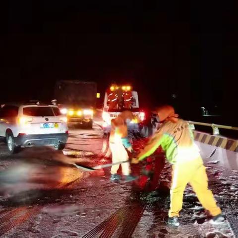 平安公路段（路通公司）积极应对雨雪天气