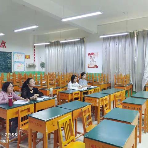 敦煌中学高一化学新教材培训会