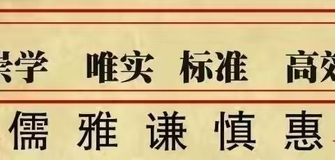 集思广益 促教成长——龙口镇幼儿园中班组集体备课活动