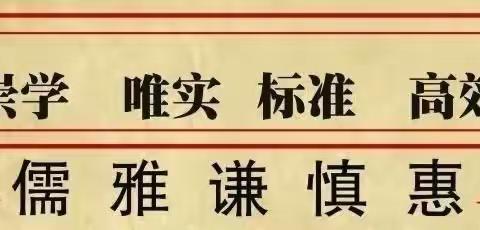 铸牢中华民族共同体意识——龙口镇幼儿园中一班体验蒙古族美食文化