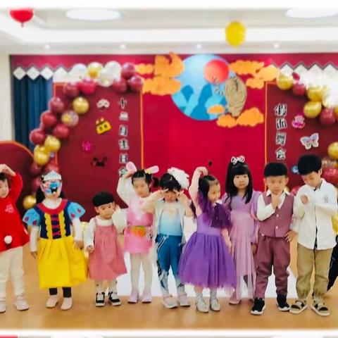 《假面舞会🎭》12月主题生日会🍰 #开为爱德华幼儿园
