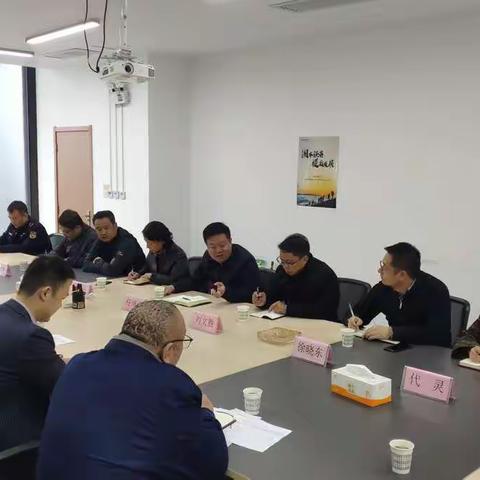 提升优化营商环境    精心谋划区域发展    杜城街道扎实开展亲商助企走访座谈