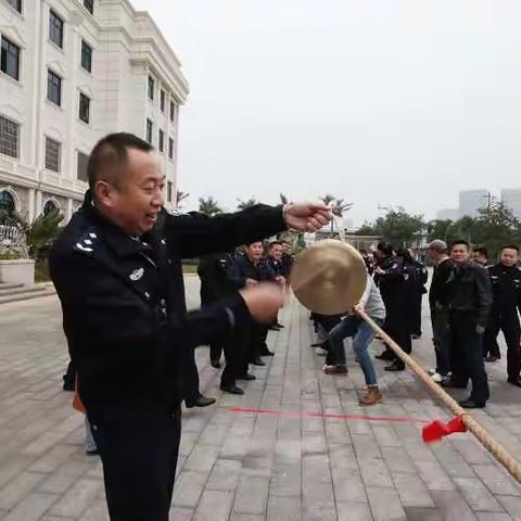 “我们的节日.和谐警营迎新春”趣味运动会