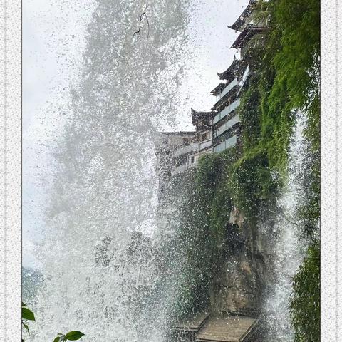 2023.09.19--25“湘”走就走--湘西一