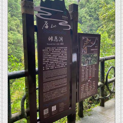 2023.05.31--06.05湖北游*三