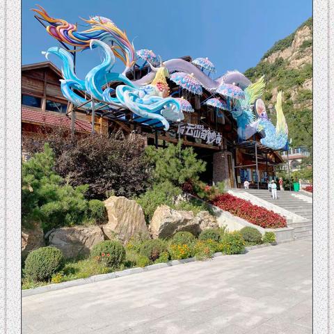 2023.09.15本溪青云山