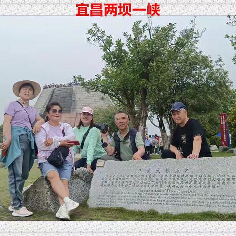 2023.05.31--06.05湖北游*人物篇二