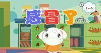 延期不延学 亲子共成长——蒋峪镇蒲沟幼儿园学前教育生活指导
