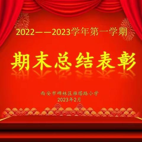 不积跬步，无以至千里