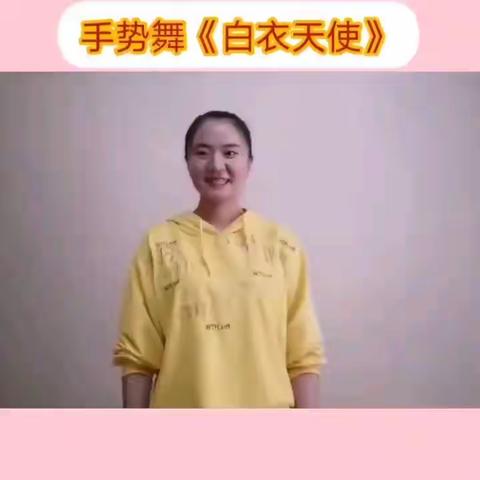 孩子们第十四周学习成果