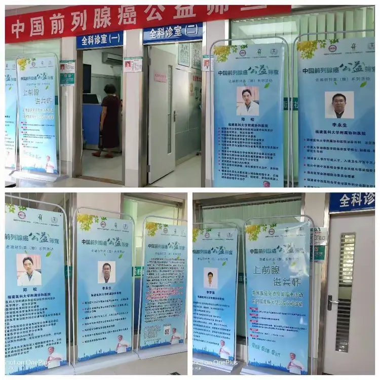 協和醫院全科黃牛掛號-怎么能掛上協和醫院的號 