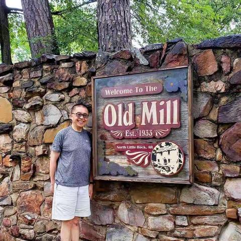 小石城内的老磨坊 (The Old Mill in Little Rock, Arkansas)