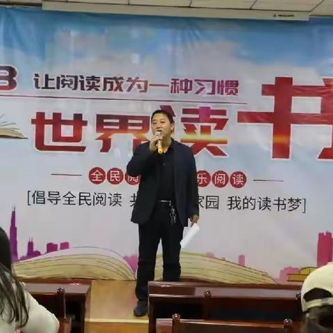 “童年有书，未来有梦”—城关镇学区东关小学四年级读书活动