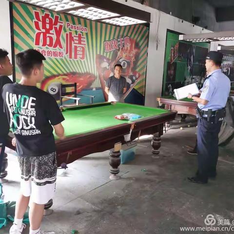 “百万警进千万家”公安阎良分局关山派出所社区民警深入辖区开展外管宣传工作