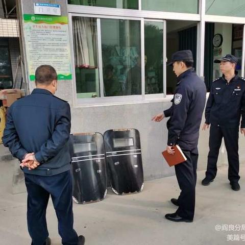 “百万警进千万家”公安阎良分局关山派出所深入学校开展反恐演练