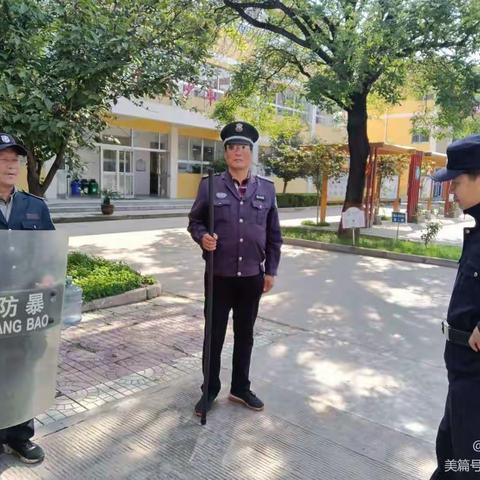 “百万警进千万家”公安阎良分局关山派出所深入学校开展外管业务宣传