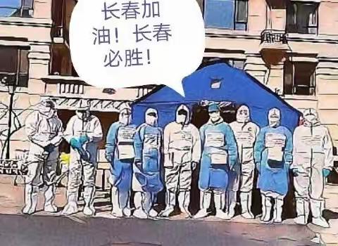 科技兴国，强国有我