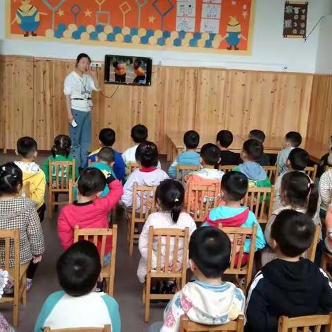 晨曦幼儿园中一班《残疾人日》主题活动