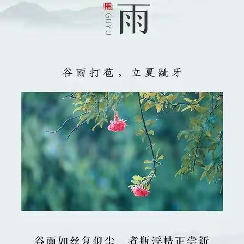 高一自主学习情况汇总（4月19日）