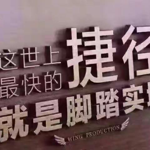 岁月峥嵘燃激情，班级挑战争典型——修武实验高中高三年级举行班级挑战赛