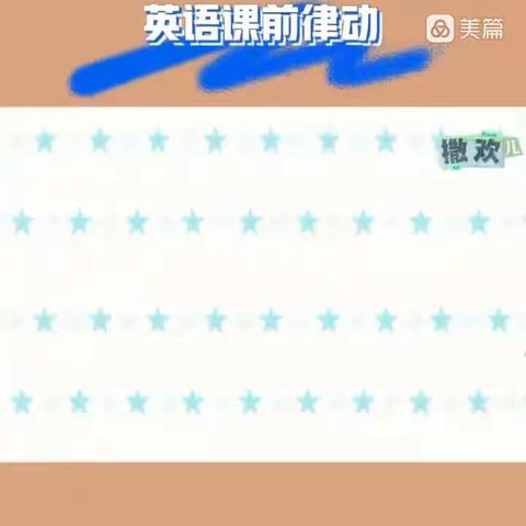 “停课不停学，家园齐共育”-金色摇篮悦隽幼儿园我们在行动