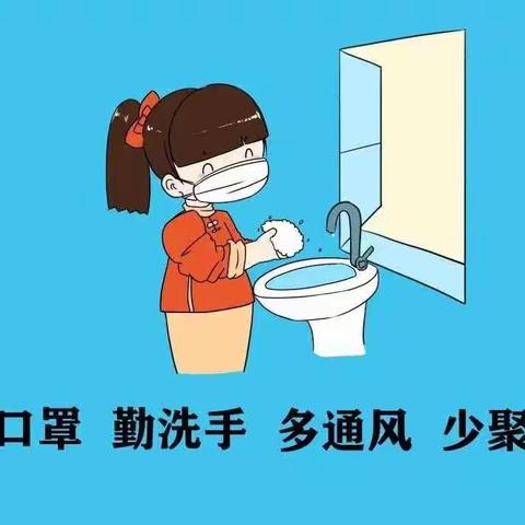 向阳而生、不负春光