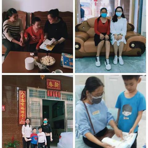 坚守线上教学，播种春天希望——茂南一小一年级语文线上教学活动纪实