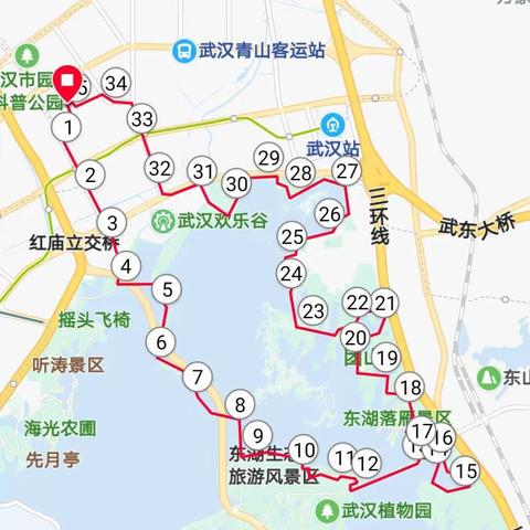 用腳步丈量城市（3）——東湖綠道徒步