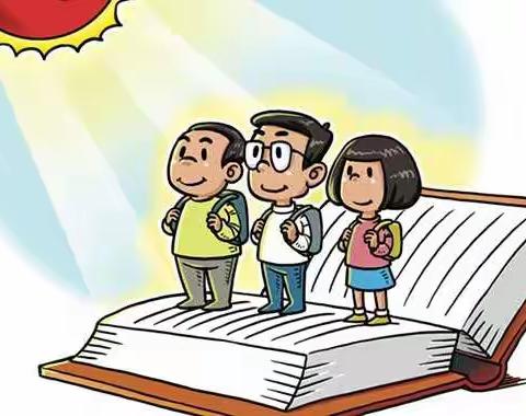 蒙阳新星一年级组第四期“抗击疫情，停课不停学”