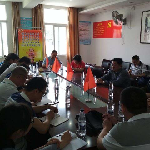 思想交流  智慧碰撞