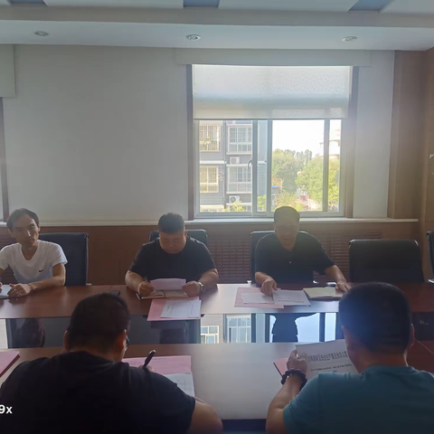 遥墙街道一周工作简讯 （9月19日-9月26日）