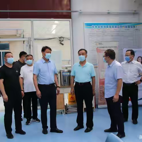 遥墙街道一周工作简讯 （7月10日-7月18日）