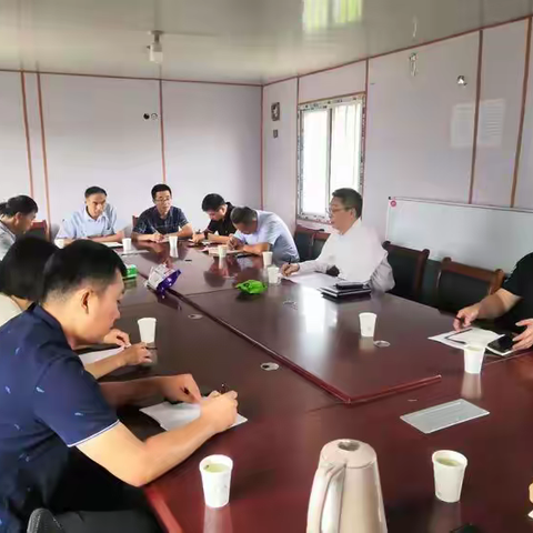 遥墙街道一周工作简讯 （8月29日-9月3日）