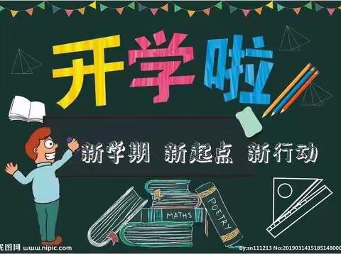 回民小学二年一班的美篇