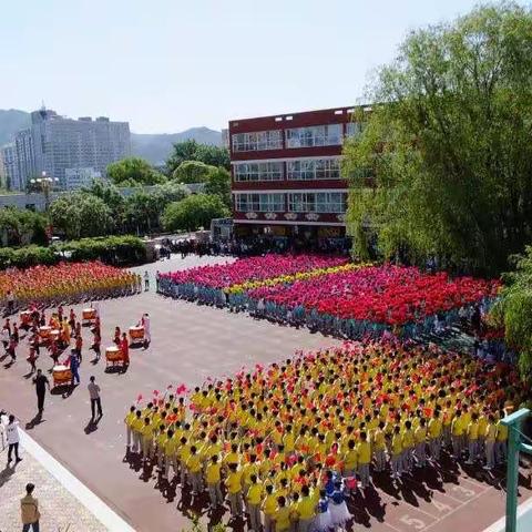 “喜迎六一    祝福祖国——争做新时代好队员”