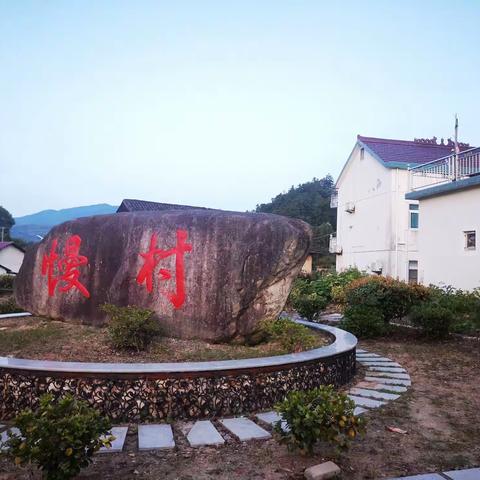 卉仑读书日记的美篇