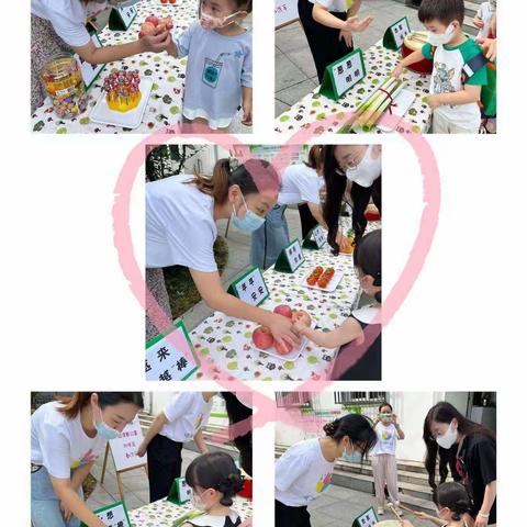 用心遇见“新”的你—镜湖幼儿园新生入学典礼活动