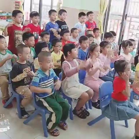 琼海嘉积金梦幼儿园大一班第一学期期末汇报