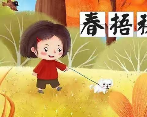 名海幼教               🌸春季保健知识🌸