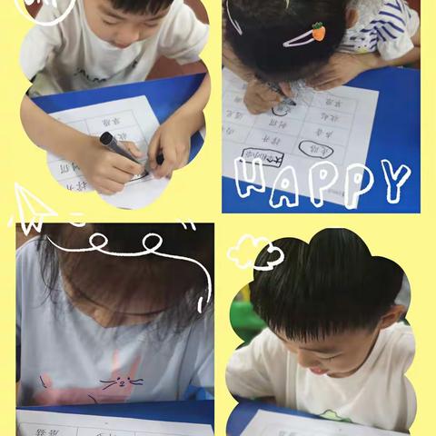 【塔山宝威幼儿园】大班6月快速阅读📖～董飞老师