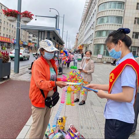 【吉林分行】辽源西宁大路支行举办“建行财富季，建行消保来助力”活动