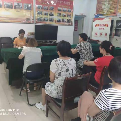 惠民南坊社区开展儿童教育阅读活动