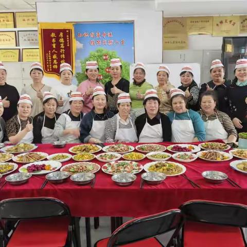 🌹学营养配餐🌹走健康之路