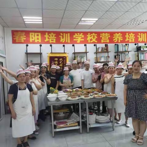 🌹学营养配餐，走健康之路！